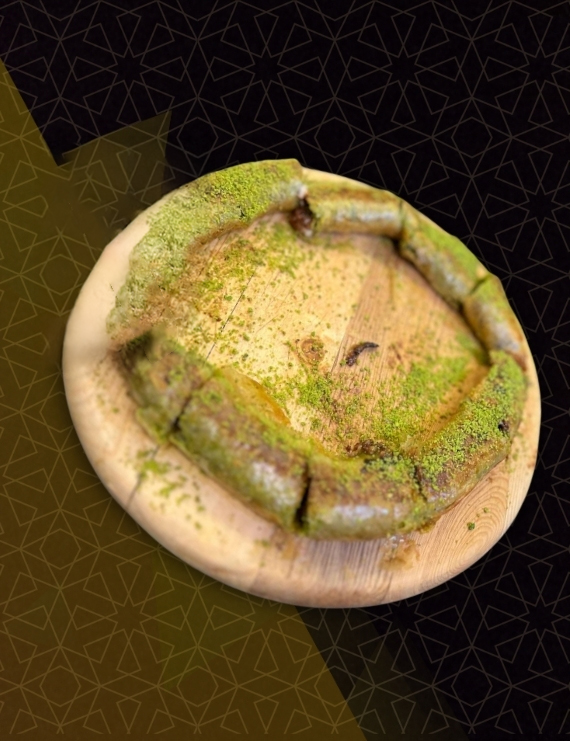 Simit Katmer / 2 Kişilik