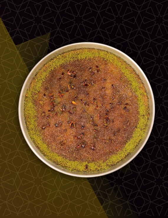 Special Kadayıf (KG)